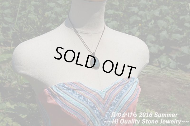 画像4: ★2016SUMMER：A★夏真っ盛り。2016最後の夏のアップ開始！ジュエルカット：タジマハール (4)