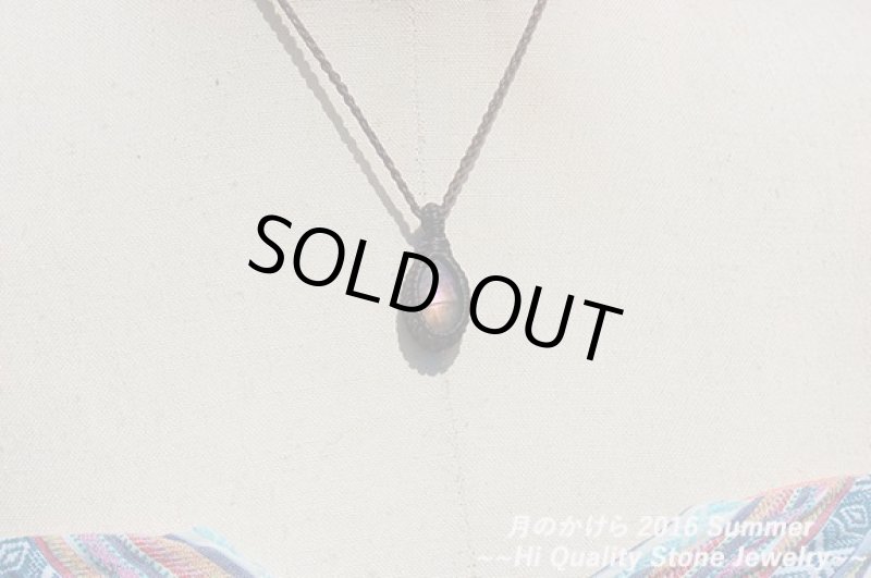 画像3: ★2016SUMMER★梅雨を抜けるとそこは常夏!スペクトロラブラドライトがついに登場:紫の太陽 (3)