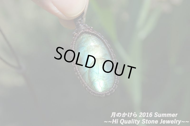 画像2: ★2016SUMMER:A★夏真っ盛り。2016最後の夏のアップ開始!:つむじ風 (2)