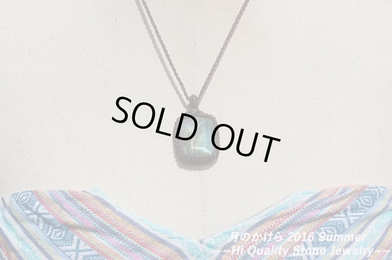 画像4: ★2016SUMMER:A★夏真っ盛り。2016最後の夏のアップ開始!ジュエルカット:スクエア (4)