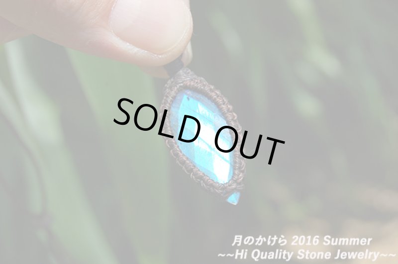 画像5: ★2016SUMMER:A★夏真っ盛り。2016最後の夏のアップ開始!ジュエルカット:ブルーカット (5)