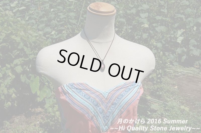 画像2: ★2016SUMMER★梅雨を抜けるとそこは常夏!スペクトロラブラドライトがついに登場:紫の太陽 (2)