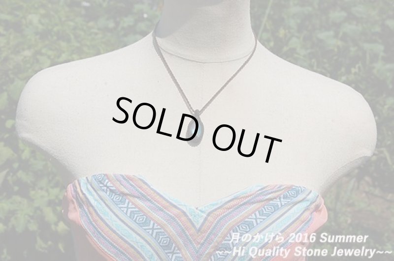 画像5: ★2016SUMMER:A★夏真っ盛り。2016最後の夏のアップ開始!スペクトロレインボー:最後の楽園 (5)