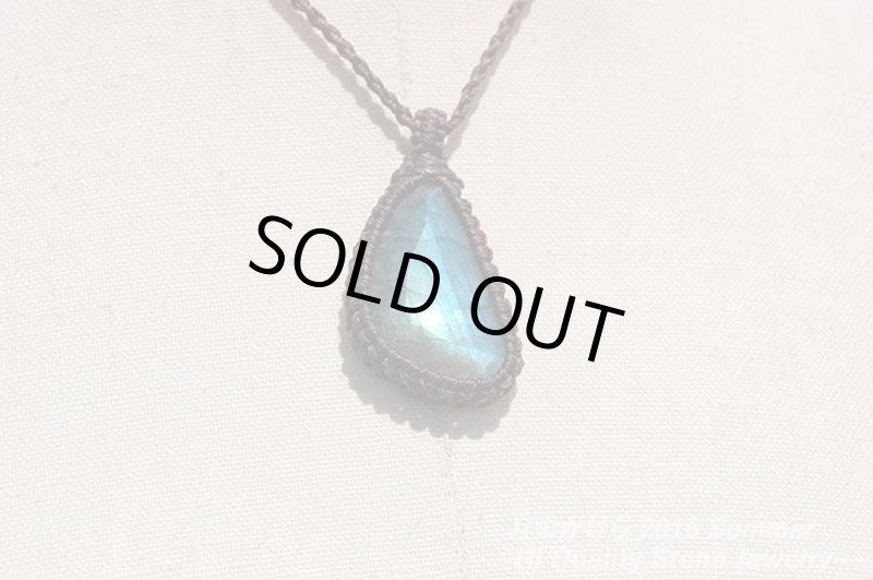 画像3: ☆セール品☆13000円→9000円ラブラドライト:フクロウの涙 (3)