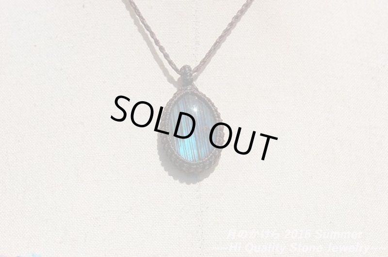 画像5: ★2016SUMMER:A★まだまだ続く。夏のお祭りだ！フェスだ。山だ。キャンプだ。音楽だ。新作のモデルがざくざく登場中。お早めにどうぞ (5)