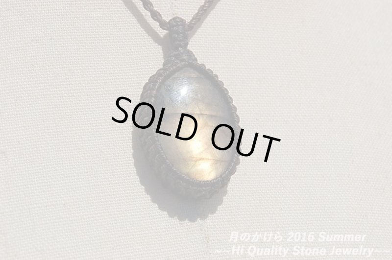 画像2: ★2016SUMMER:A★まだまだ続く。夏のお祭りだ！フェスだ。山だ。キャンプだ。音楽だ。新作のモデルがざくざく登場中。お早めにどうぞ (2)