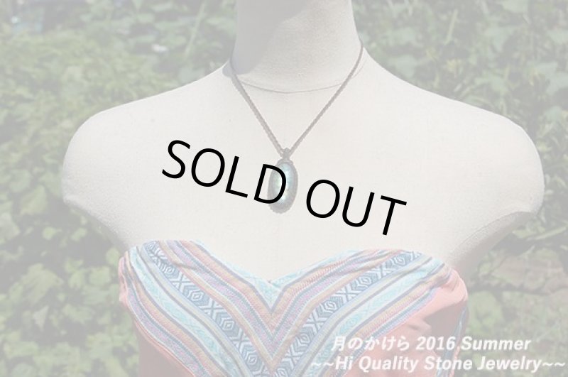 画像2: ☆セール品☆13000円→8500円ラブラドライト::砂漠の秘宝 (2)