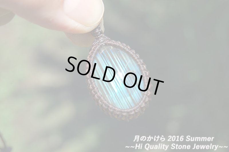 画像2: ★2016SUMMER:A★まだまだ続く。夏のお祭りだ！フェスだ。山だ。キャンプだ。音楽だ。新作のモデルがざくざく登場中。お早めにどうぞ (2)