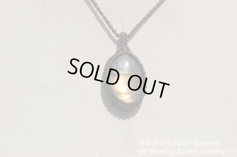 画像4: ★2016SUMMER:A★まだまだ続く。夏のお祭りだ！フェスだ。山だ。キャンプだ。音楽だ。新作のモデルがざくざく登場中。お早めにどうぞ (4)