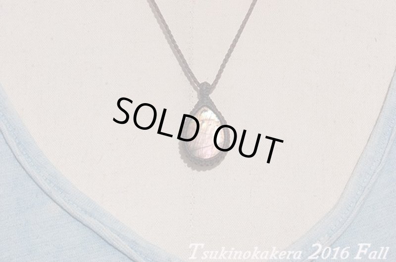 画像3: ☆セール品☆15000円→10000円ラブラドライト：:哀愁ライフ (3)