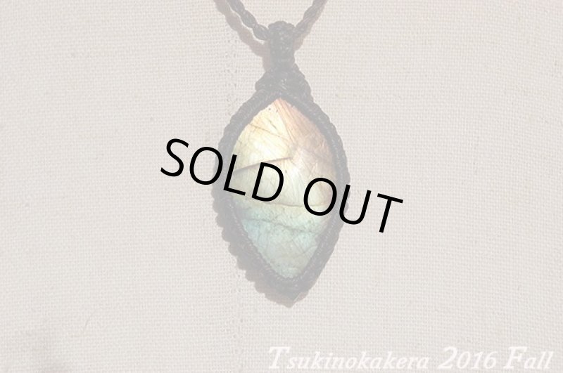 画像3: ☆2016Fall☆ついに秋物ラブラドライトの発表中!第一弾!おしゃれの秋:レゲエスピリッツ (3)