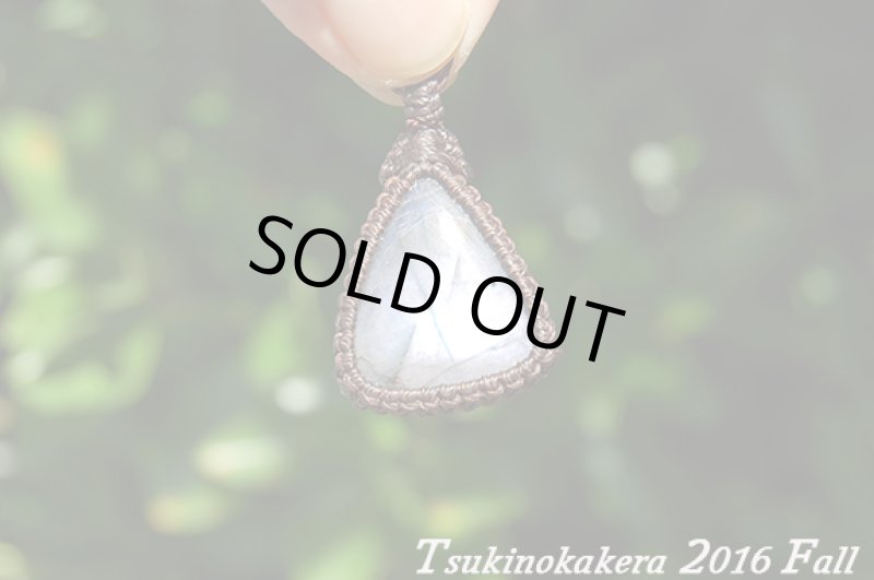 画像2: ☆2016Fall☆ついに秋物ラブラドライトの発表中!第一弾!暖かい日はまだまだ続く:パープルレイン (2)