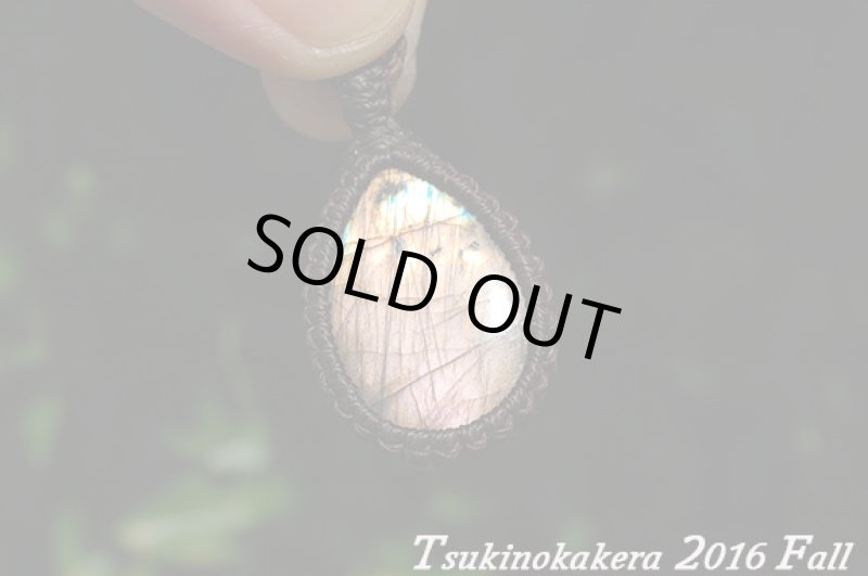 画像5: ☆セール品☆15000円→10000円ラブラドライト：:哀愁ライフ (5)