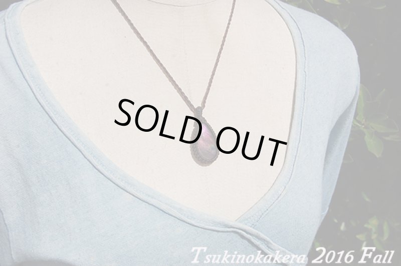 画像4: ☆2016Fall☆ついに秋物ラブラドライトの発表中!第一弾!おしゃれの秋:パープルサンダー (4)