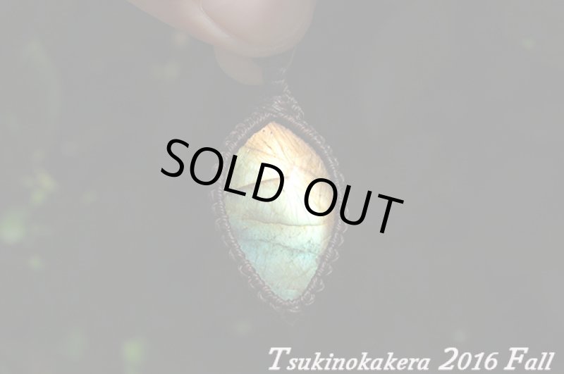 画像2: ☆2016Fall☆ついに秋物ラブラドライトの発表中!第一弾!おしゃれの秋:レゲエスピリッツ (2)