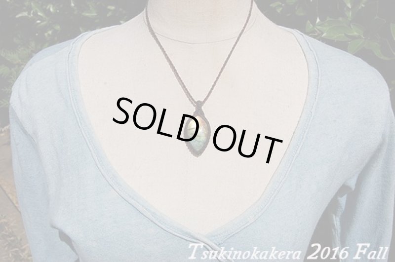 画像5: ☆2016Fall☆ついに秋物ラブラドライトの発表中!第一弾!おしゃれの秋:レゲエスピリッツ (5)