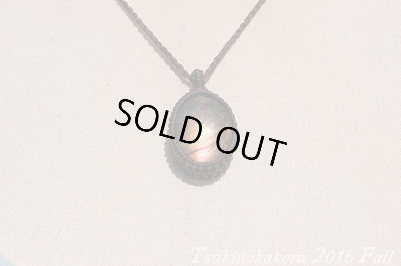 画像3: ☆2016Fall☆ついに秋物ラブラドライトの発表中!第一弾!おしゃれの秋:黄金のオレンジの実 (3)