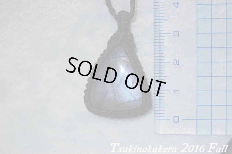 画像5: ☆2016Fall☆ついに秋物ラブラドライトの発表中!第一弾!暖かい日はまだまだ続く:パープルレイン (5)