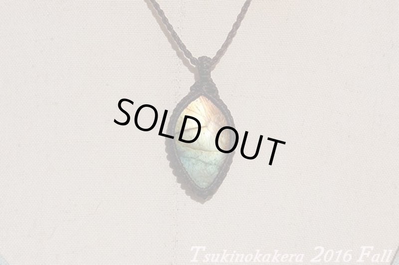 画像4: ☆2016Fall☆ついに秋物ラブラドライトの発表中!第一弾!おしゃれの秋:レゲエスピリッツ (4)