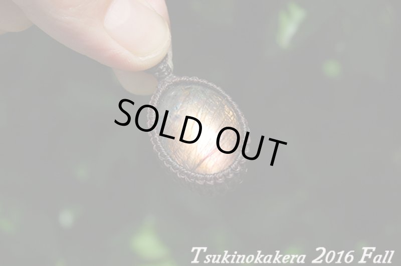 画像2: ☆2016Fall☆ついに秋物ラブラドライトの発表中!第一弾!おしゃれの秋:黄金のオレンジの実 (2)