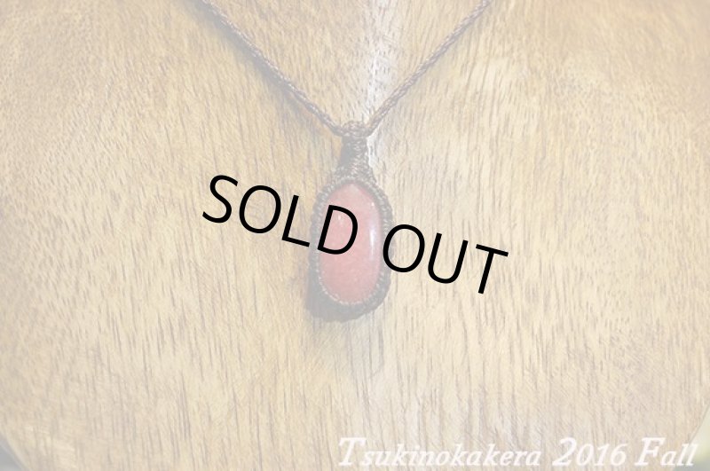 画像3: ☆2016Fall☆リクエストによってインカローズ復活！秋物第2弾！おしゃれの秋：愛の涙 (3)