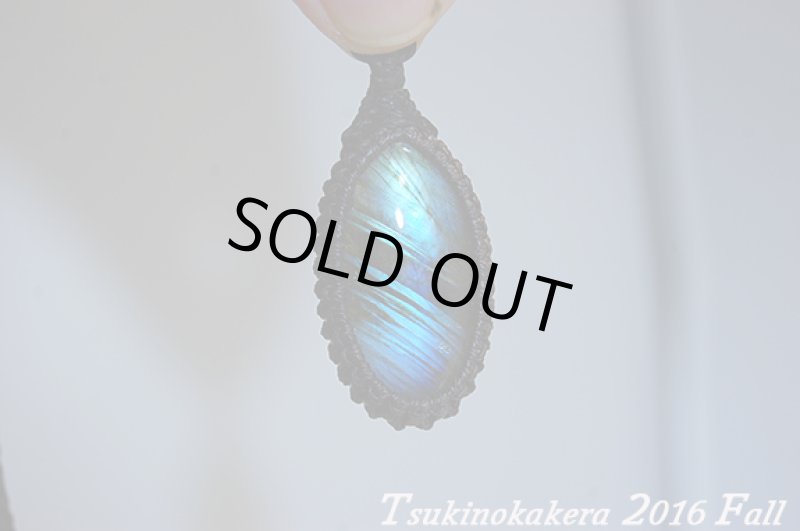 画像2: ☆2016Fall☆ついに秋物ラブラドライトの発表中!第2弾!おしゃれの秋:イナズマワールド (2)