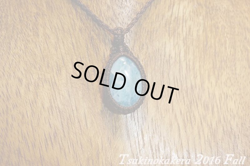 画像5: ☆☆2016Fall☆☆新作目白押しいです。愛と平和のドミニカの宝石:ドルフィンパンチ (5)