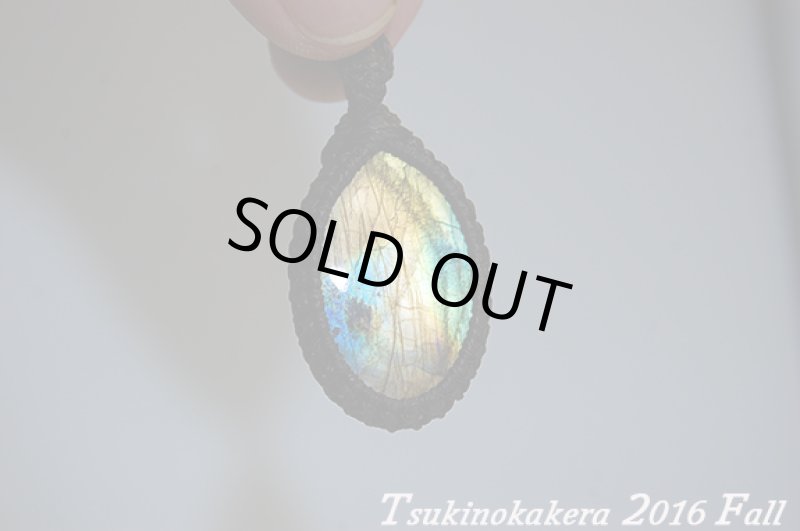 画像3: ☆200007円→15000☆ついに秋物ラブラドライトの発表中！第2弾！おしゃれの秋：スペクトロの窓 (3)