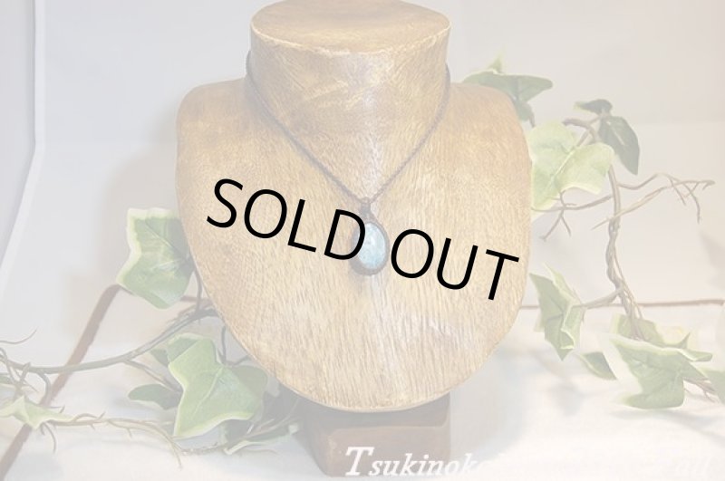 画像3: ☆☆2016Fall☆☆新作目白押しいです。愛と平和のドミニカの宝石:ドルフィンパンチ (3)