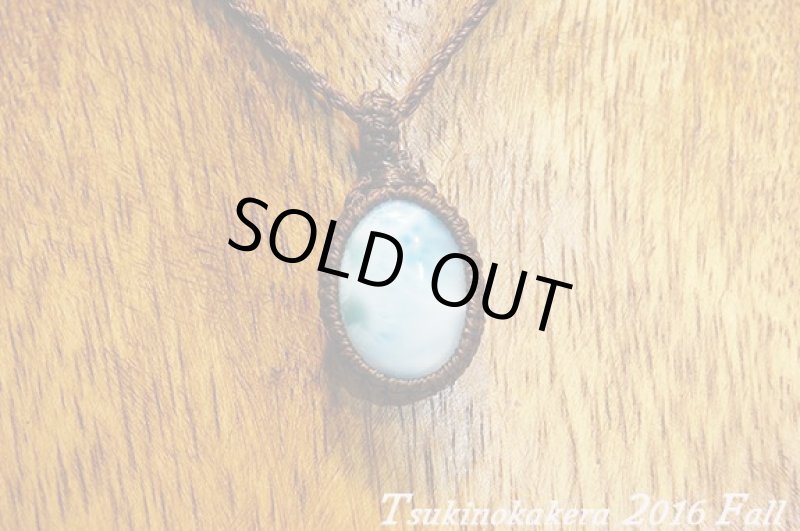 画像2: ☆☆2016Fall☆☆新作目白押しいです。愛と平和のドミニカの宝石:ドルフィンキック (2)