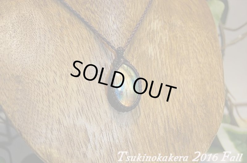 画像7: ☆200007円→15000☆ついに秋物ラブラドライトの発表中！第2弾！おしゃれの秋：スペクトロの窓 (7)