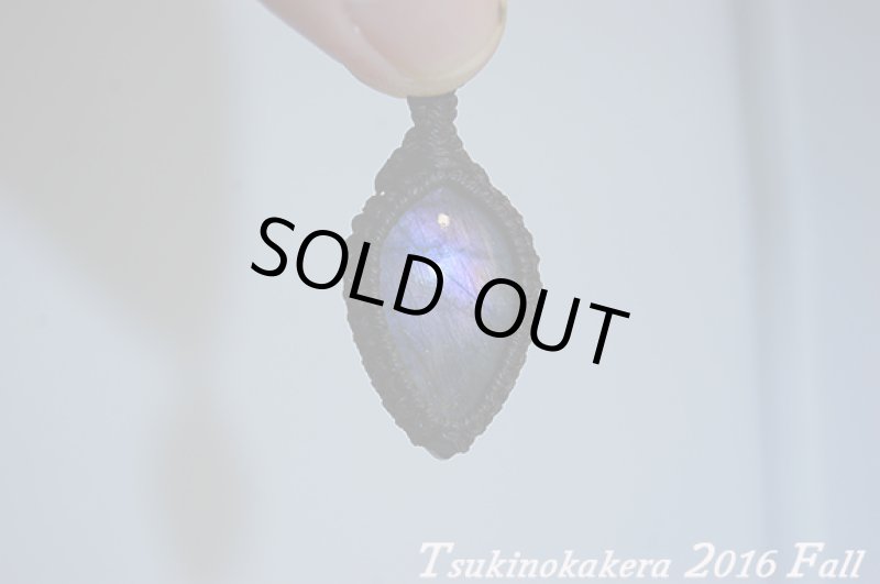 画像3: ☆2016Fall☆ついに秋物ラブラドライトの発表中!第2弾!おしゃれの秋:パープルアース (3)