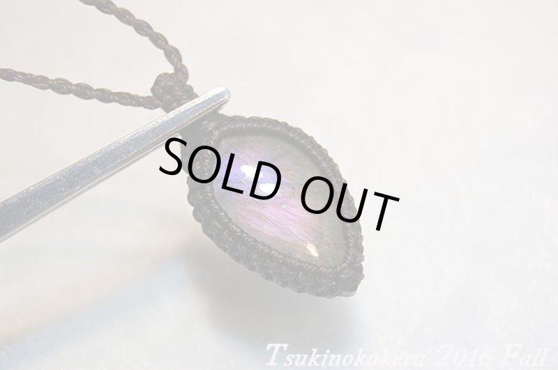 画像2: ☆2016Fall☆ついに秋物ラブラドライトの発表中!第2弾!おしゃれの秋:パープルアース (2)