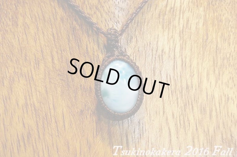 画像5: ☆☆2016Fall☆☆新作目白押しいです。愛と平和のドミニカの宝石:ドルフィンキック (5)