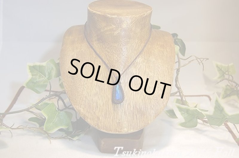 画像5: ☆2016Fall☆ついに秋物ラブラドライトの発表中！第2弾！おしゃれの秋古代の壁画 (5)