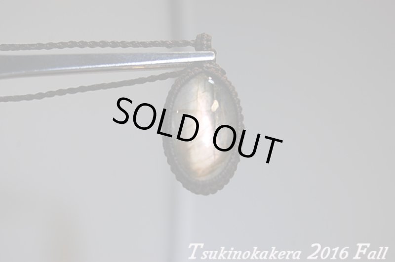 画像4: ☆2016Fall☆ついに秋物ラブラドライトの発表中！第2弾！おしゃれの秋:イエローピンクバイブレーション (4)