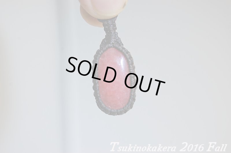 画像5: ☆2016Fall☆リクエストによってインカローズ復活！秋物第2弾！おしゃれの秋：愛の涙 (5)