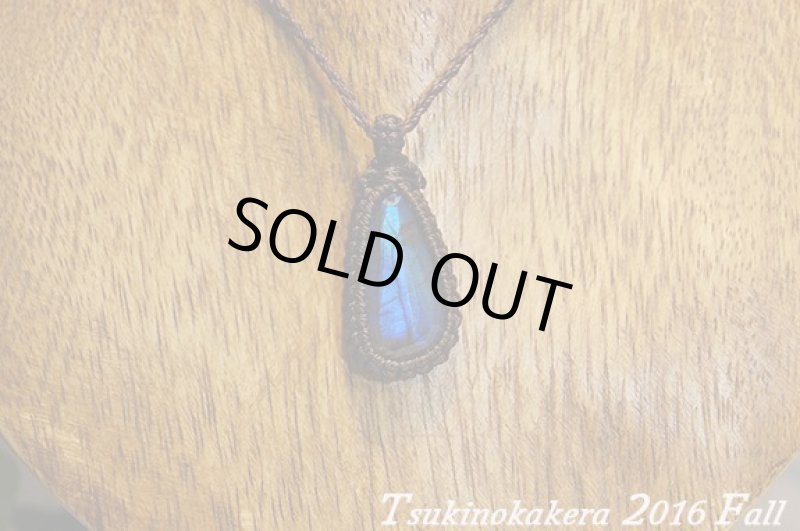 画像4: ☆2016Fall☆ついに秋物ラブラドライトの発表中！第2弾！おしゃれの秋古代の壁画 (4)