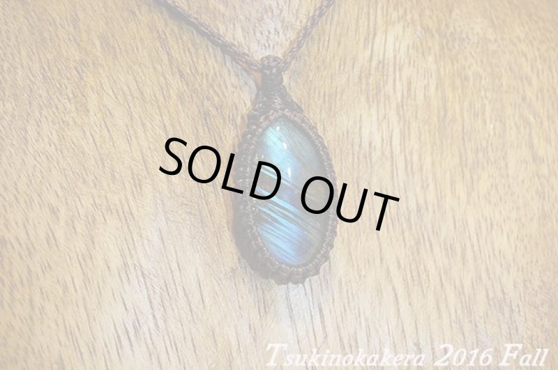 画像5: ☆2016Fall☆ついに秋物ラブラドライトの発表中!第2弾!おしゃれの秋:イナズマワールド (5)