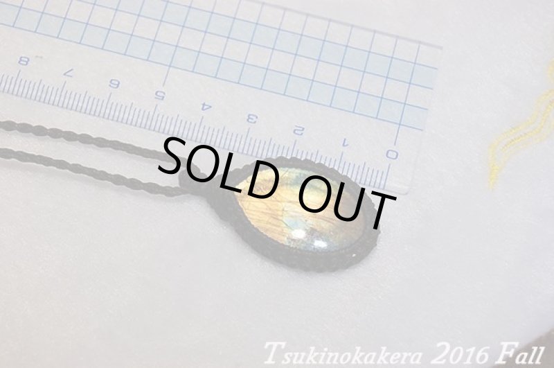 画像5: ☆200007円→15000☆ついに秋物ラブラドライトの発表中！第2弾！おしゃれの秋：スペクトロの窓 (5)