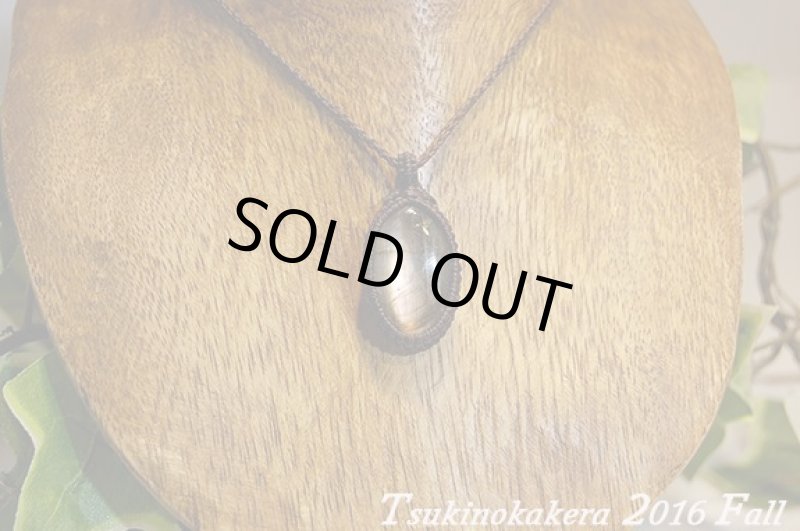 画像3: ☆2016Fall☆ついに秋物ラブラドライトの発表中！第2弾！おしゃれの秋:イエローピンクバイブレーション (3)