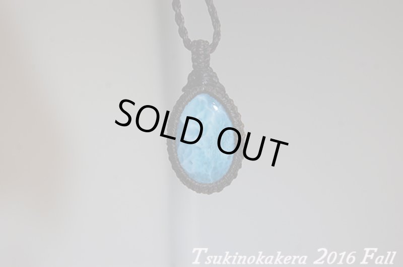 画像2: ☆☆2016Fall☆☆新作目白押しいです。愛と平和のドミニカの宝石:ドルフィンパンチ (2)