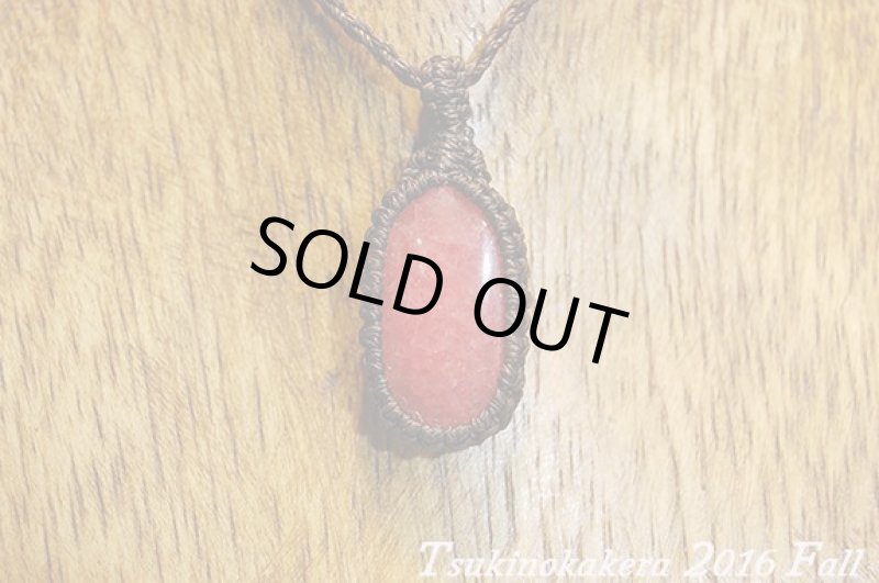 画像4: ☆2016Fall☆リクエストによってインカローズ復活！秋物第2弾！おしゃれの秋：愛の涙 (4)