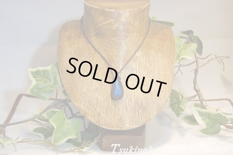 画像3: ☆2016Fall☆ついに秋物ラブラドライトの発表中！第2弾！おしゃれの秋古代の壁画 (3)