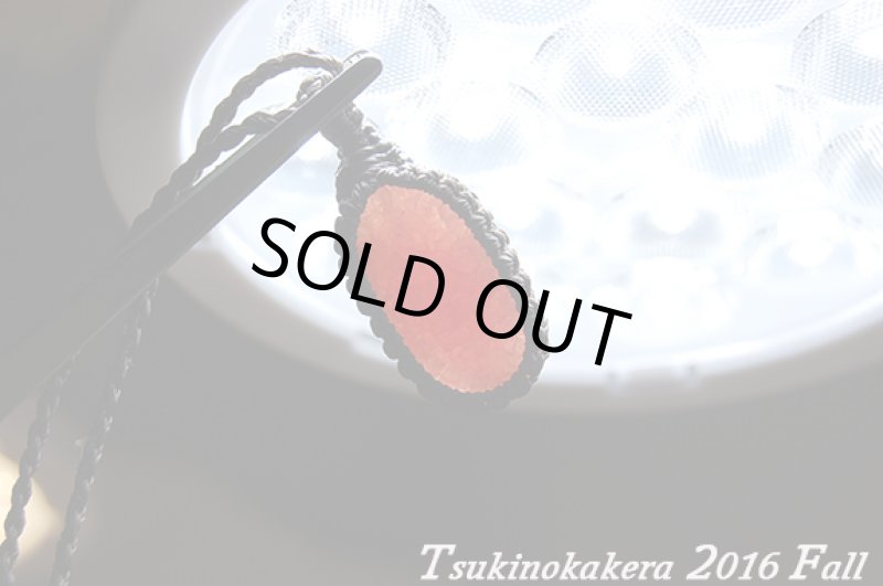 画像6: ☆2016Fall☆リクエストによってインカローズ復活！秋物第2弾！おしゃれの秋：愛の涙 (6)
