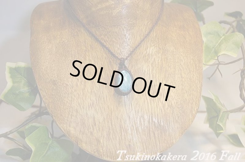 画像4: ☆☆2016Fall☆☆新作目白押しいです。愛と平和のドミニカの宝石:ドルフィンパンチ (4)