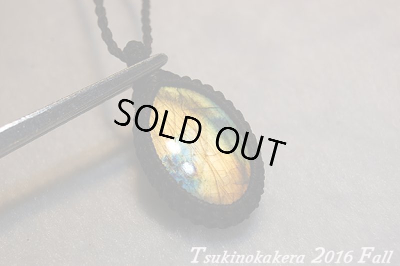 画像4: ☆200007円→15000☆ついに秋物ラブラドライトの発表中！第2弾！おしゃれの秋：スペクトロの窓 (4)