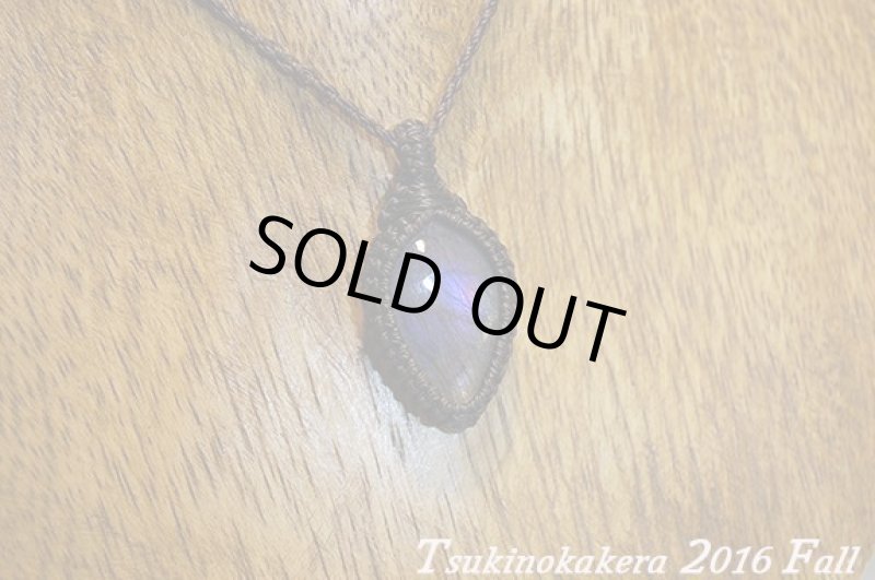 画像4: ☆2016Fall☆ついに秋物ラブラドライトの発表中!第2弾!おしゃれの秋:パープルアース (4)