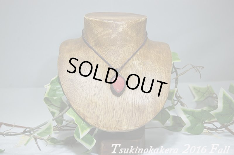 画像4: ☆2016Fall☆リクエストによってインカローズ復活！秋物第3弾！おしゃれの秋：リンゴのしずく (4)