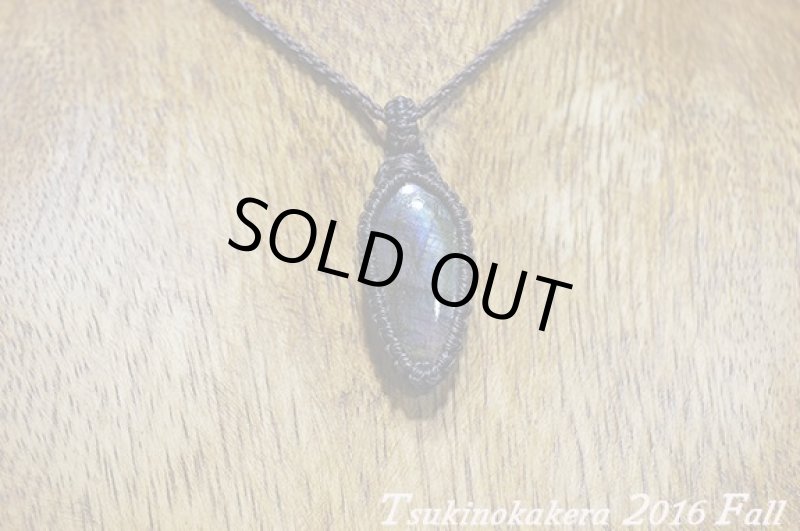 画像5: ☆2016Fall☆ついに秋物ラブラドライトの発表中!第3弾!おしゃれの秋:レインボーアース (5)